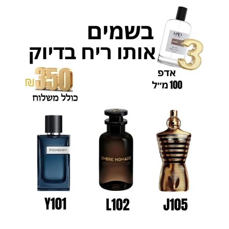 J105 L102 Y101