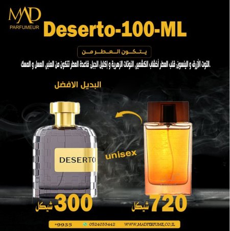 Deserto-100-ML