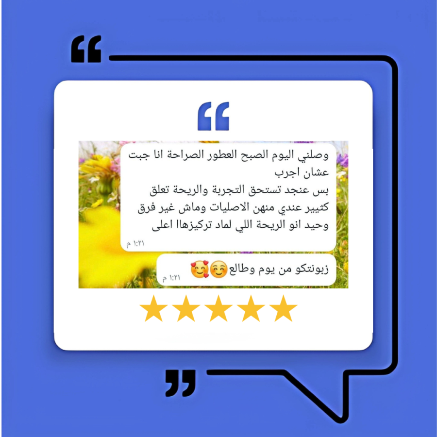 شهادة 1