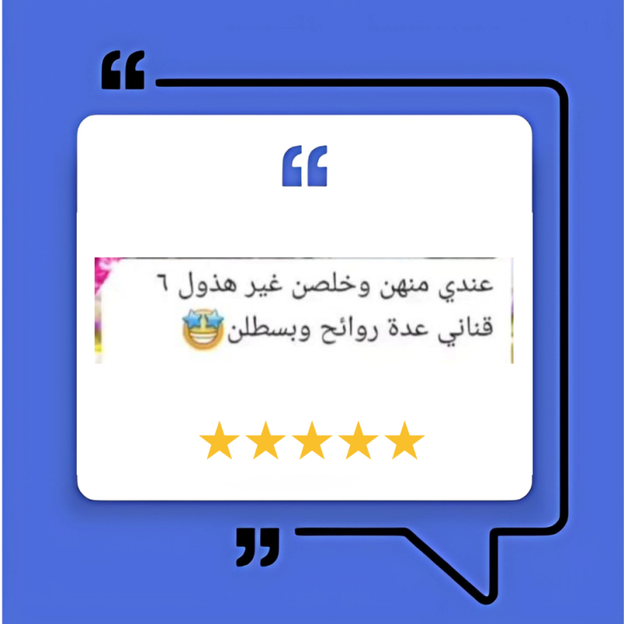 شهادة 2