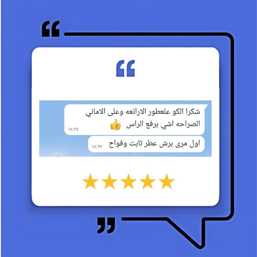 شهادة 3
