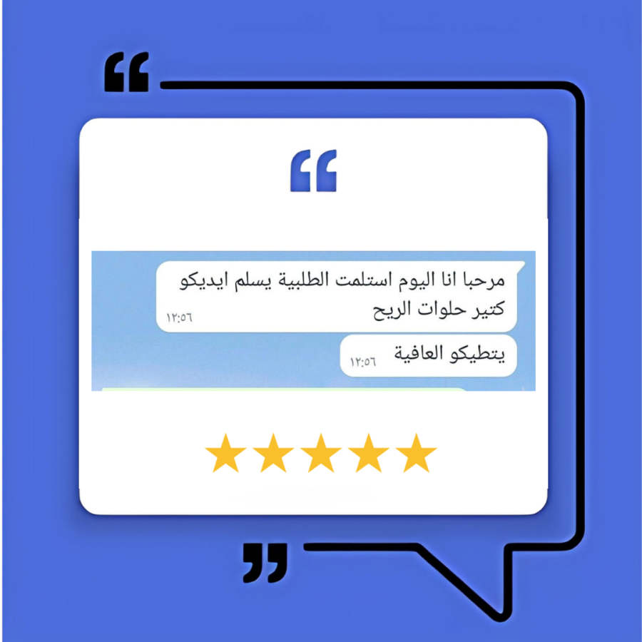 شهادة 4
