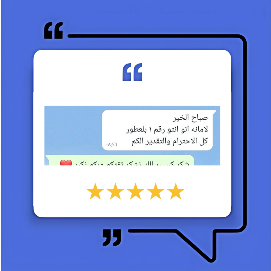 شهادة 6