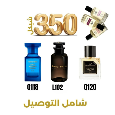 Q118 L102 Q120