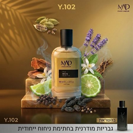 Y102 XM GOLD